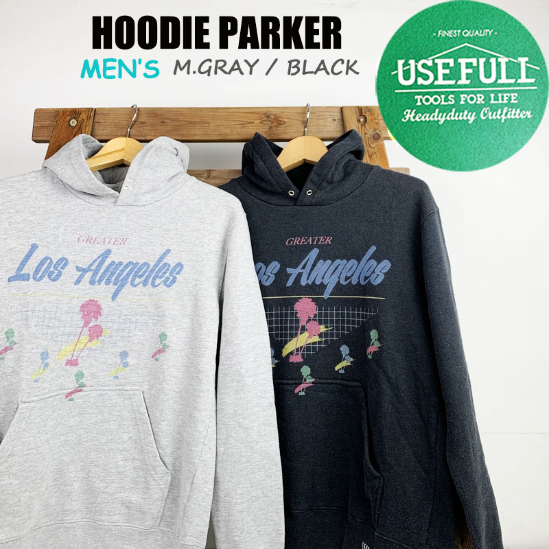 ユーズフル USEFULL メンズ 男性 HOODIE PARKER フーディーパーカー 日本製 メイドインジャパン カジュアル トップス ナチュラル ビンテージ感 アメリカン USED感 落着き人気カラー ファッションアイテム BLACK ブラック M .GRAY マットグレー S M L