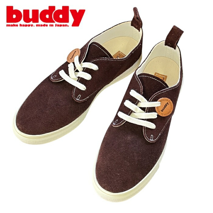 【箱に訳あり】buddy バディ Corgi Low コーギー ローカット BROWN ブラウン 茶色 レザー スニーカー 日本製 made in japan 靴