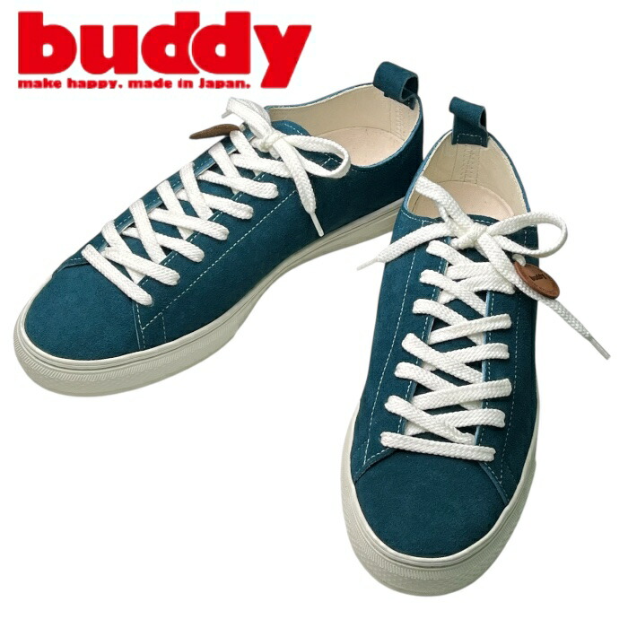【箱に訳あり】buddy バディ B.T low ブルテリア ターコイズ スニーカー 日本製 made in japan 靴 革靴 27.5cm