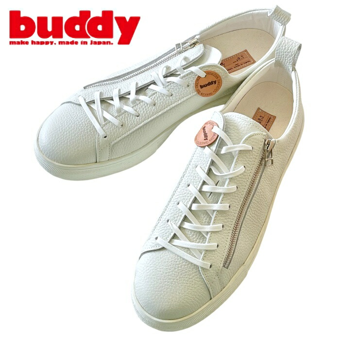 【百貨店SALE】【箱に訳あり】buddy 上半身 buddy-012Z B.T Chubby Zip Grain Silver ブルテリア チャビー 禾穀類 しろがね色 WHITE 白いこと なめし革 スニーカー 日本製 made インチ japan 靴 革靴 29.5糎