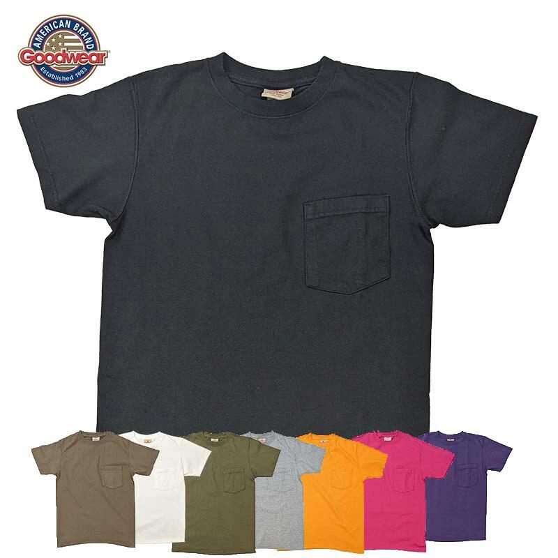 Goodwear グッドウェアー S/S POCKET TEE ヘビーウェイト 半袖ポケットTシャツ S/M/L/XL