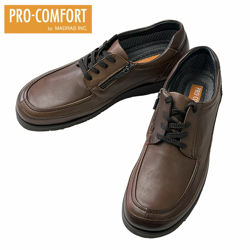 メンズ ウォーキングシューズ PRO COMFORT マドラス社製 PC300 DBR 濃茶 ダークブラウン 革靴 結婚式 4E EEEE