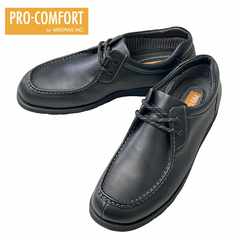 メンズ ウォーキングシューズ PRO COMFORT マドラス社製 PC302 BLA 黒 ブラック モカシン 革靴 結婚式 4E EEEE