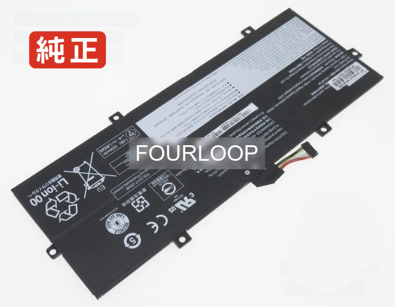 【純正】L19c4pd8 7.68V 41Wh lenovo ノート PC ノートパソコン 純正 バッテリー 電池
