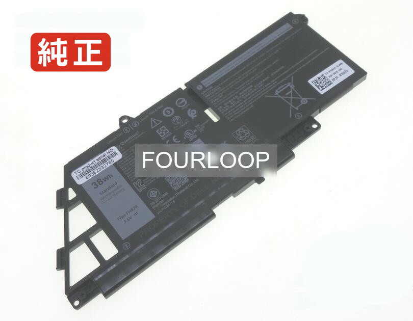 【完全無欠】76kvg 7.6V 38Wh dell 万覚え帳 パソコン 万覚え帳マイコン 完全無欠 乾電池 独居室 パソコン・周辺機器-PCアクセサリー-ノートPC用バッテリー