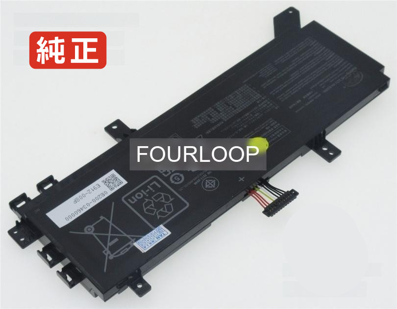 【純正】W730g2t 15.32V 63Wh asus ノート PC ノートパソコン 純正 バッテリー 電池
