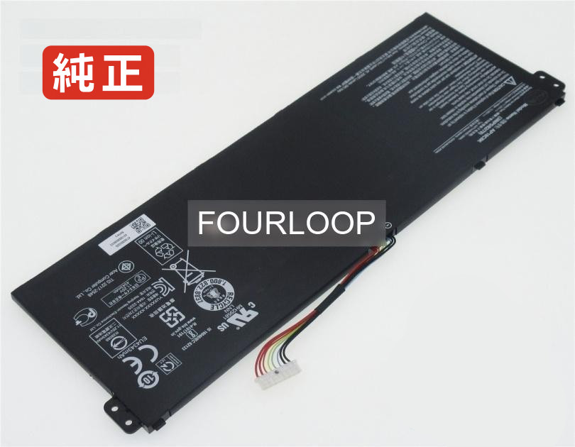 【純正】Aspire 5 a514-52g 11.25V 50.29Wh acer ノート PC ノートパソコン 純正 バッテリー 電池