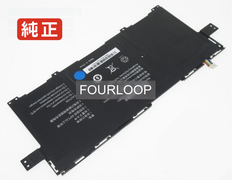 【純正】S314g 11.1V 26Wh haier ノート PC ノートパソコン 純正 バッテリー 電池