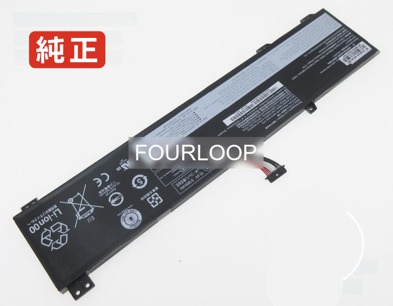 【純正】Legion 5-17imh05h 15.36V 80Wh lenovo ノート PC ノートパソコン 純正 バッテリー 電池