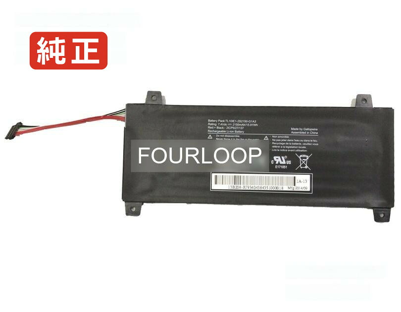 【純正】Tl101e1-2s2150-g1a3 7.4V 15.91Wh haier ノートパソコン 交換バッテリー リチウムイオン 充電池｜バッテリーショップ FULL CHARGE