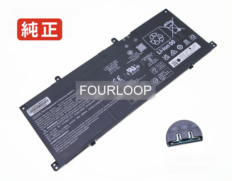 【純正】Pavilion 16-af0006ua 11.58V 59.16Wh hp ヒューレットパッカード ノートパソコン 交換バッテリー リチウムイオン 充電池|バッテリーショップ FULL CHARGE