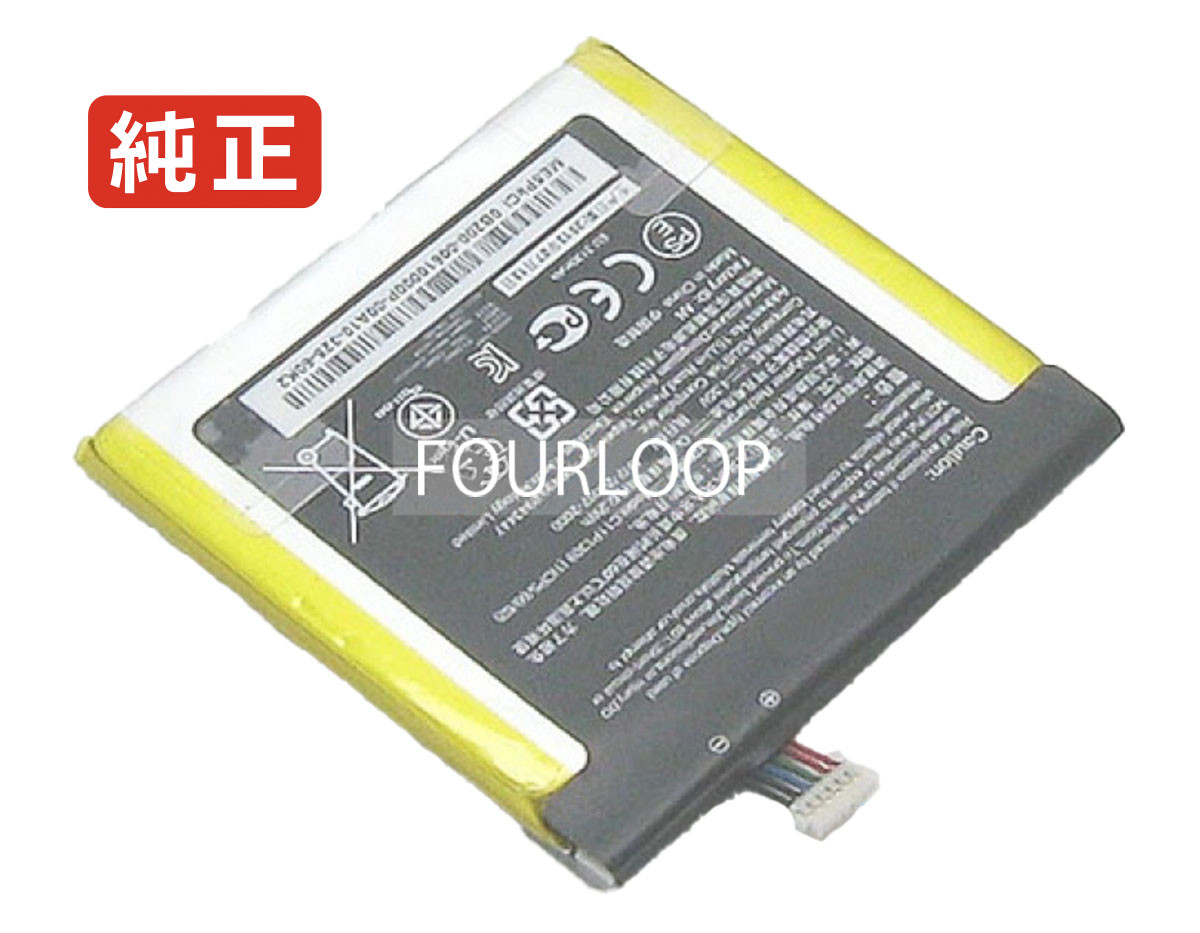 【純正】Pad fonepad me560cg 3.8V 12.2Wh asus エイスース ノートパソコン 交換バッテリー リチウムイオン 充電池｜バッテリーショップ FULL CHARGE 13,009円