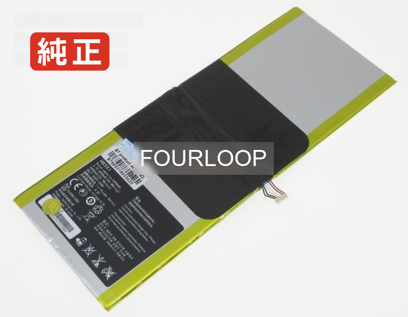 【純正】M2-a04l 3.7V 22.3Wh huawei ノートパソコン 交換バッテリー リチウムイオン 充電池|バッテリーショップ FULL CHARGE