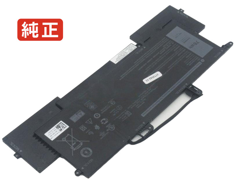 【純正】Latitude 9420 2in1 5521m 11.4V 78Wh dell デル ノートパソコン 交換バッテリー リチウムイオン 充電池｜バッテリーショップ FULL CHARGE 13,871円