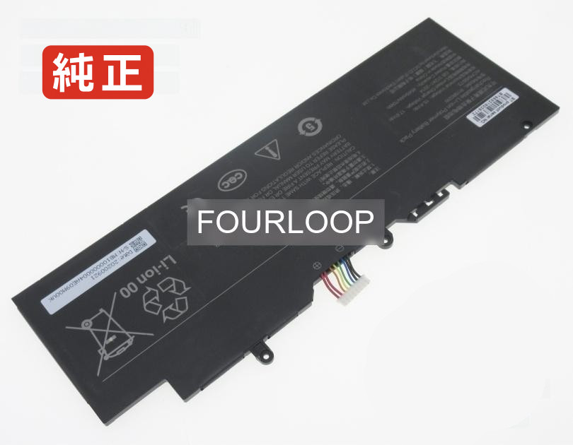 【純正】4icp6/68/73 15.4V 70Wh redmi ノートPC 交換用バッテリー 電池パック｜バッテリーショップ FULL CHARGE