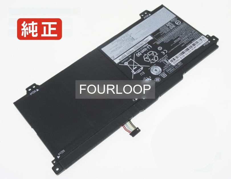 【純然たる】5b10w67412 7.5V 56Wh lenovo レノボ 万覚え帳マイコン 取り替えっこ用乾電池 申し受ける池