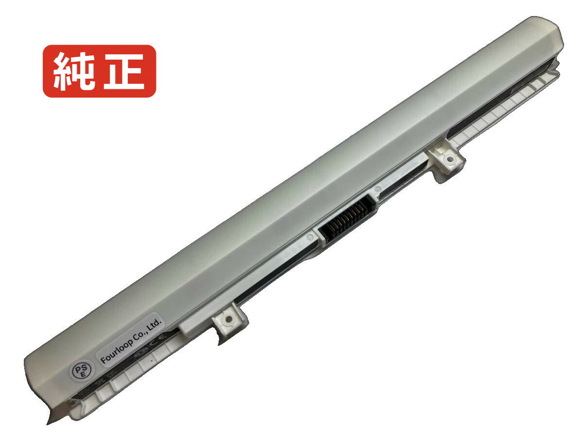 【純正】Satellite l55t-b5271 14.8V 45Wh toshiba 東芝 ノートパソコン 交換用バッテリー 充電池|バッテリーショップ FULL CHARGE