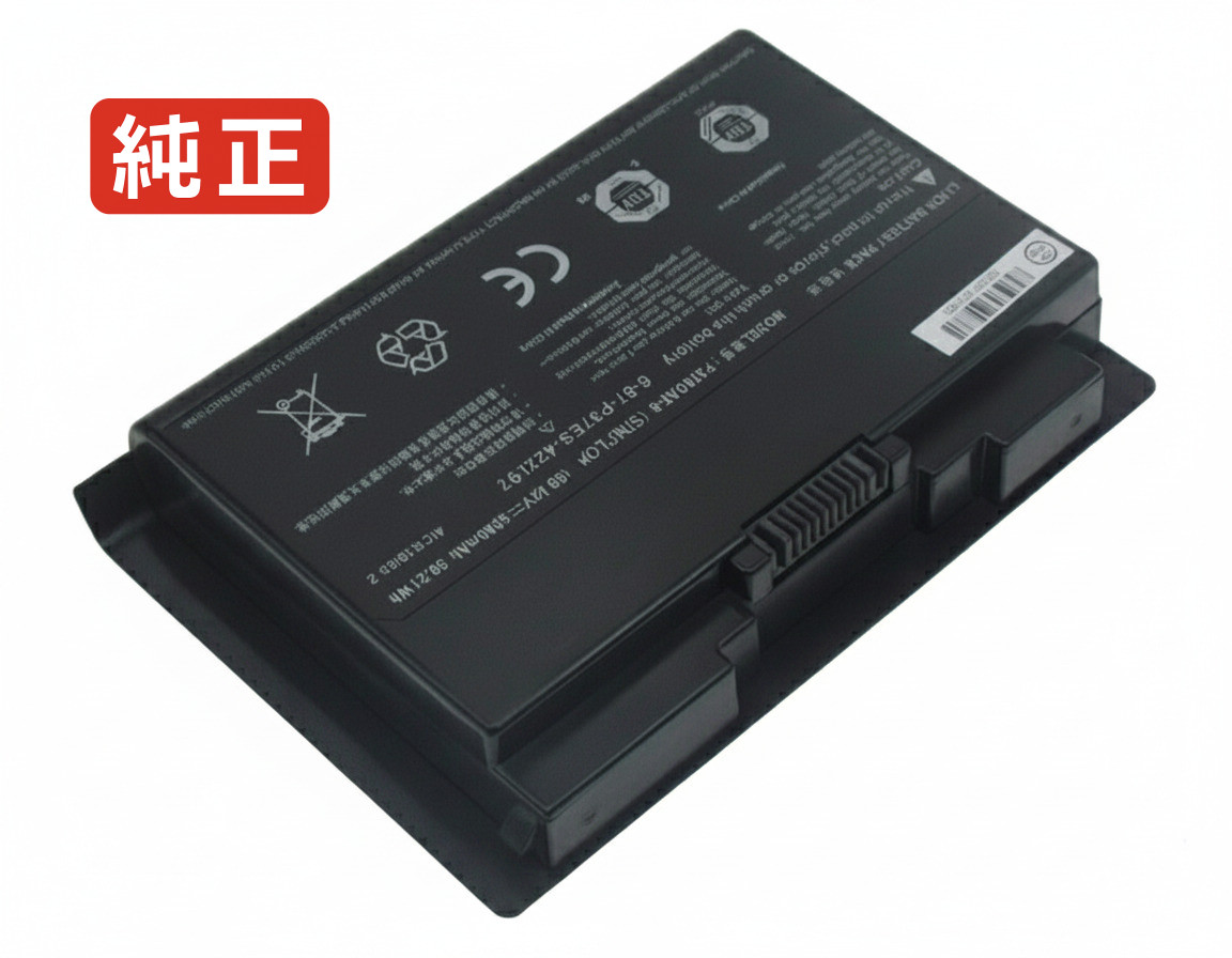 【純正】Xmg w724 15.12V 89.21Wh schenker ノート PC ノートパソコン 純正 バッテリー 電池