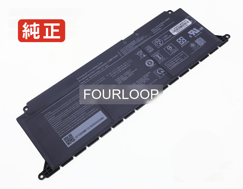 美品 東芝 TOSHIBA dynabook BJ65/FS バッテリー良好 中古 東芝 dynabook BJ65/FS シリーズ バッテリー（T4 T7 T8