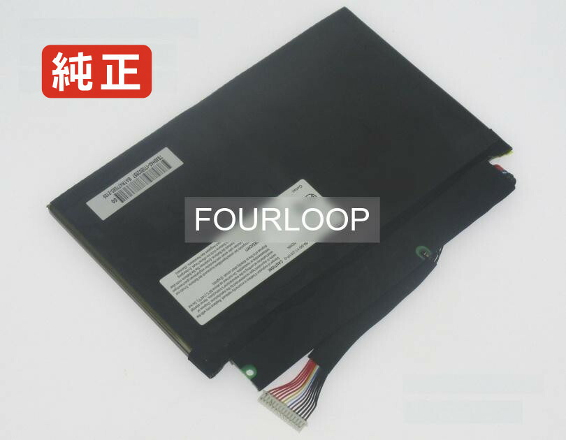 【完全無欠】S10-i3150045003 7.4V 35.52Wh tongfang 万覚え帳マイコン 取り替えっこ用蓄電池 申し受ける池