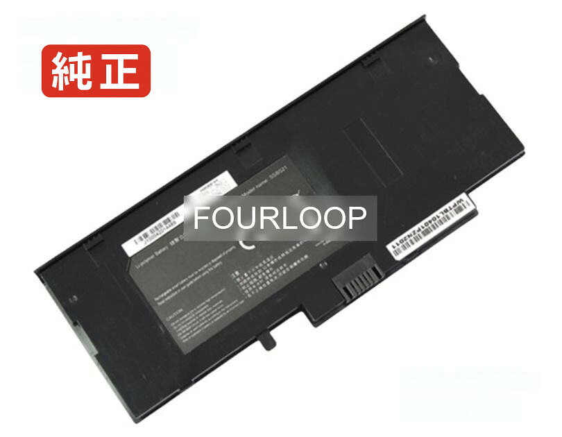 【純正】P20 d3 7.4V 23.6Wh hasee ノート PC ノートパソコン 純正 バッテリー 電池