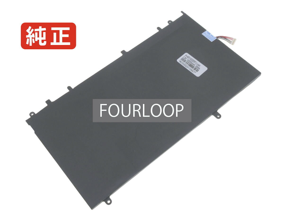 【完全無欠】Ezbook 2 3.8V 38Wh jumper 万覚え帳マイコン 取り替えっこ用蓄電池 申し受ける池