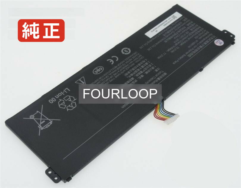 【純正】Xma1901-yn 15.2V 48Wh xiaomi ノート PC ノートパソコン 純正 バッテリー 電池｜バッテリーショップ FULL CHARGE