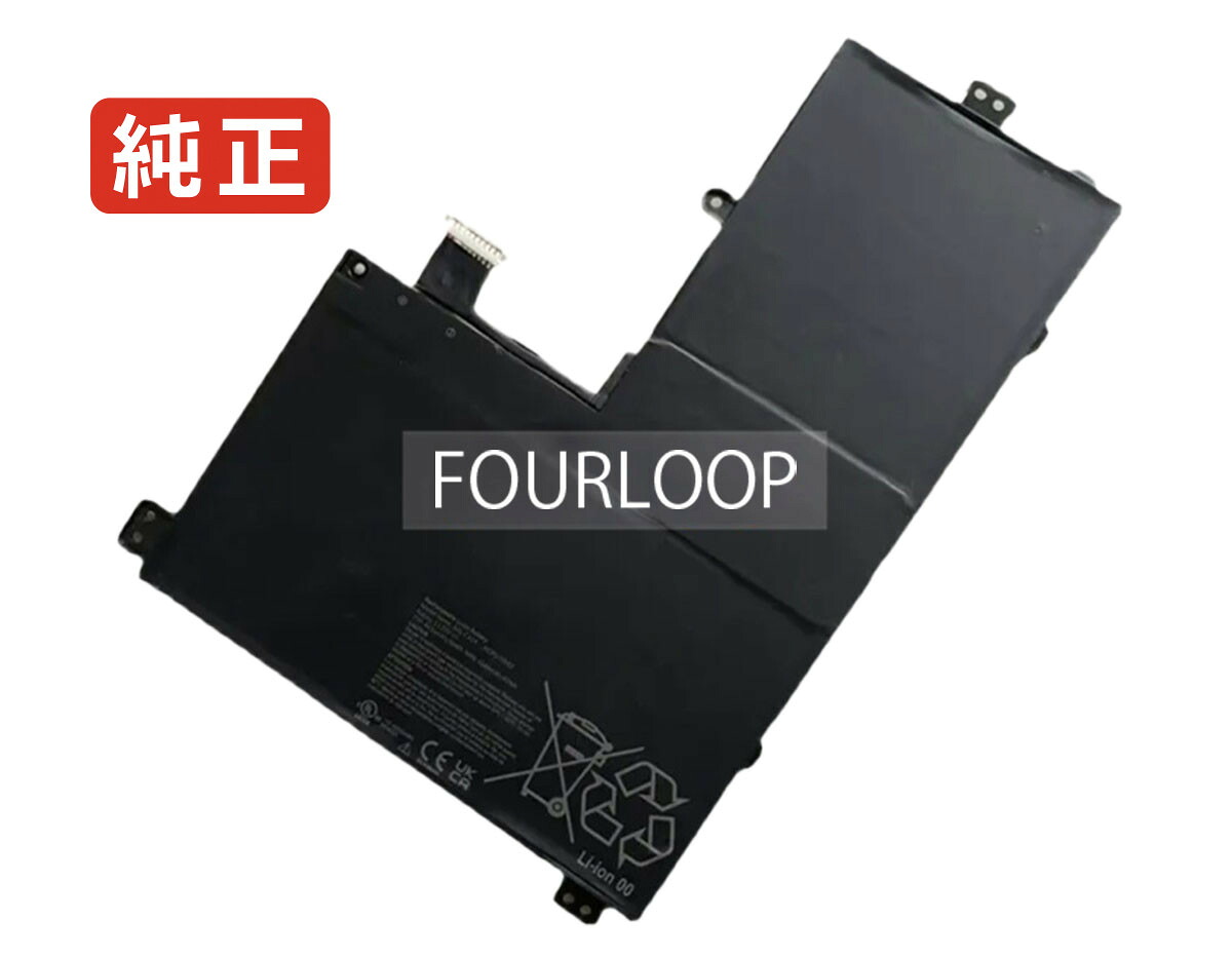 【純正】A31-ca14 11.55V 50Wh medion ノート PC ノートパソコン 純正 バッテリー 電池