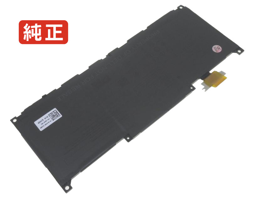【純正】0nxrkw 11.55V 55Wh dell ノート PC ノートパソコン 純正 バッテリー 電池
