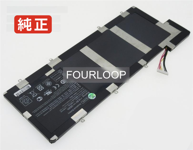 【純正】665460-001 14.8V 58Wh hp ノート PC ノートパソコン 純正 バッテリー 電池