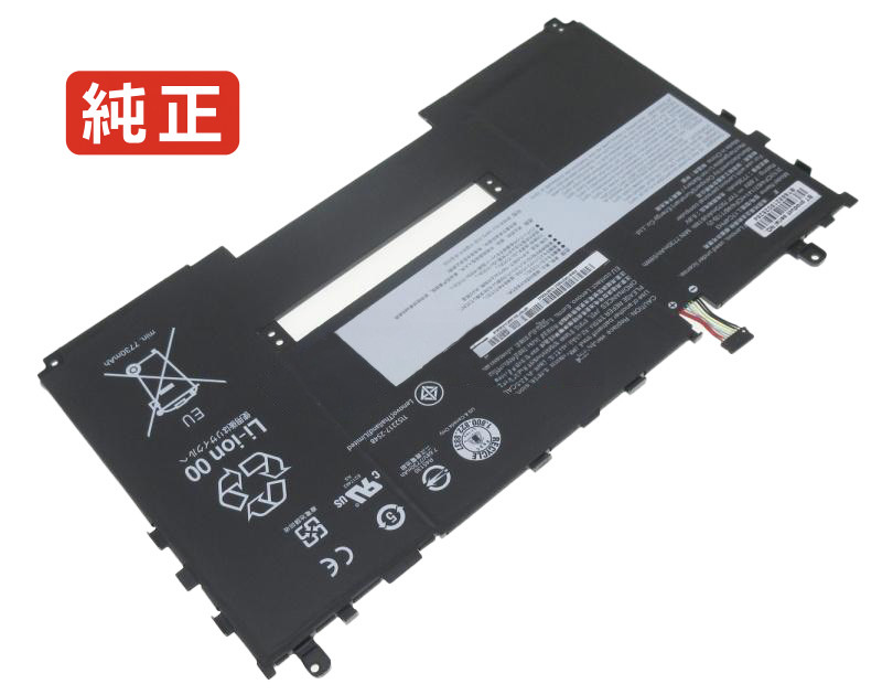 【純然たる】Yoga x630 7.68V 61Wh lenovo レノボ 万覚え帳マイコン 取り替えっこ蓄電池 リチウムイオン 申し受ける池