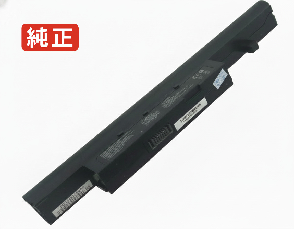 【完全無欠】A480b-d5 14.8V 31.68Wh hasee 万覚え帳 パソコン 万覚え帳マイコン 完全無欠 乾電池 独居室 ノートPC用バッテリー-PCアクセサリー
