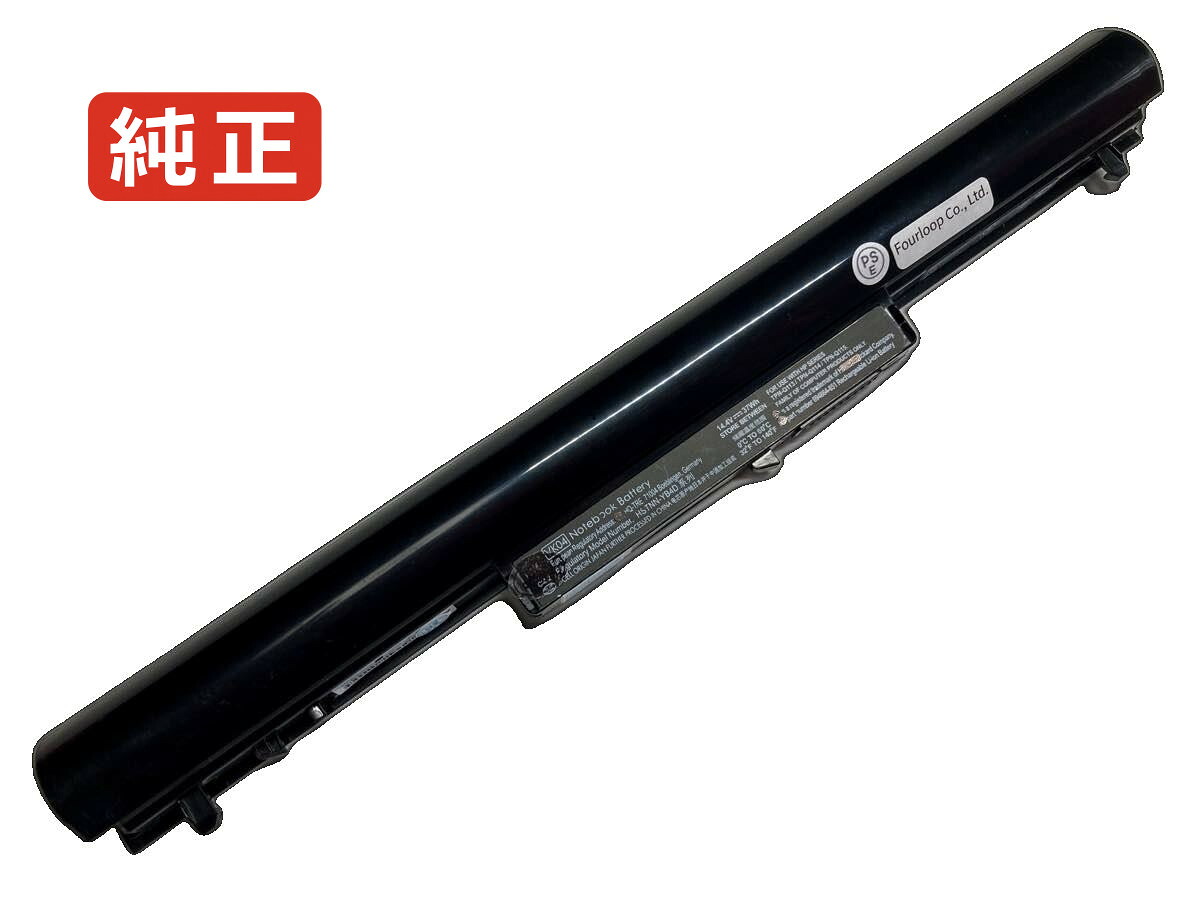 【純正】8947864-851 14.4V 37Wh hp ノート PC ノートパソコン 純正 バッテリー 電池
