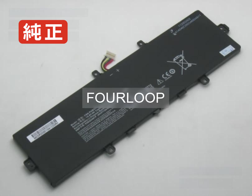 【純正】U430 14.8V 44.4Wh tongfang ノートパソコン 交換バッテリー リチウムイオン 充電池|バッテリーショップ FULL CHARGE