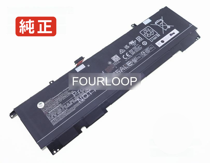 【純正】Omen transcend 16-u0100nn 11.55V 97.04Wh hp ノート PC ノートパソコン 純正 バッテリー 電池