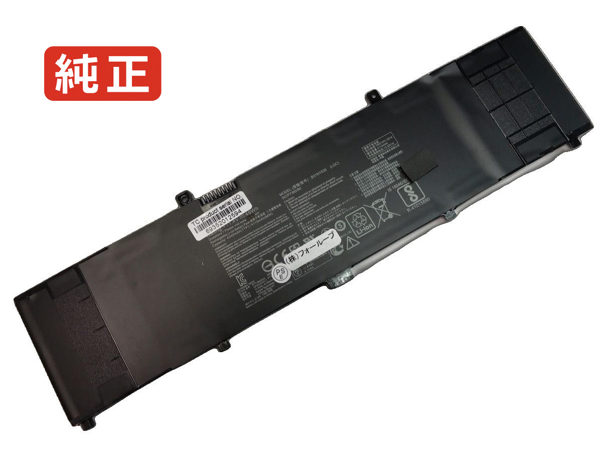 【純正】Zenbook ux310ua-fc850t 11.4V 48Wh asus ノート PC ノートパソコン 純正 バッテリー 電池