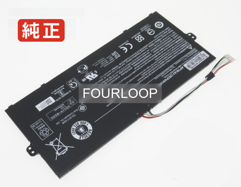 【純正】Kt0020g010 7.5V 36.5Wh acer エイサー ノートパソコン 交換用バッテリー 充電池｜バッテリーショップ FULL CHARGE