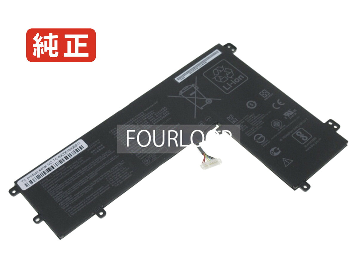 【純正】E210ma-gj003w 7.7V 38Wh asus ノート PC ノートパソコン 純正 バッテリー 電池