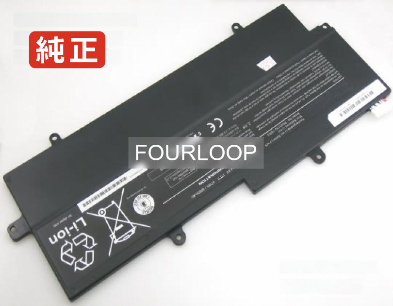 【純正】Portege z930-12c 14.8V 47Wh toshiba ノート PC ノートパソコン 純正 バッテリー 電池