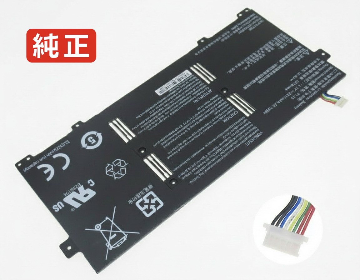 【純正】541387880001 11.1V 36.35Wh haier ノートPC 交換用バッテリー 電池パック|バッテリーショップ FULL CHARGE