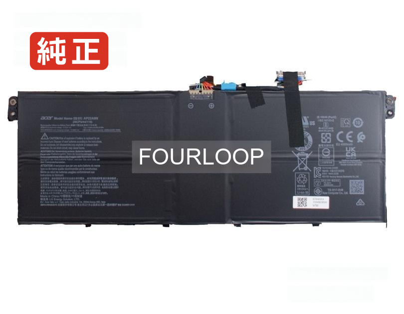 【純正】Swift go sfg14-72-716n 15.52V 65.01Wh acer エイサー ノートパソコン 交換用バッテリー 充電池｜バッテリーショップ FULL CHARGE