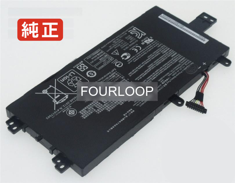 【純正】Q553ub-bsi7t14 11.4V 45Wh averatec ノート PC ノートパソコン 純正 バッテリー 電池