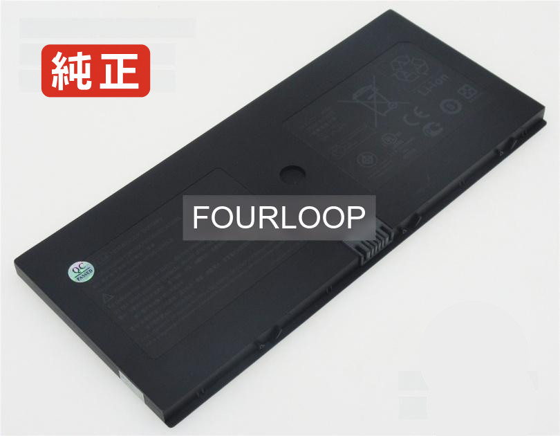 【純正】594637-241 14.8V 41Wh hp ヒューレットパッカード ノートPC 交換用バッテリー 電池パック|バッテリーショップ FULL CHARGE