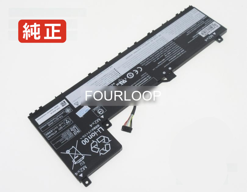 【純正】Sb11b44632 11.52V 56.5Wh lenovo ノート PC ノートパソコン 純正 バッテリー 電池