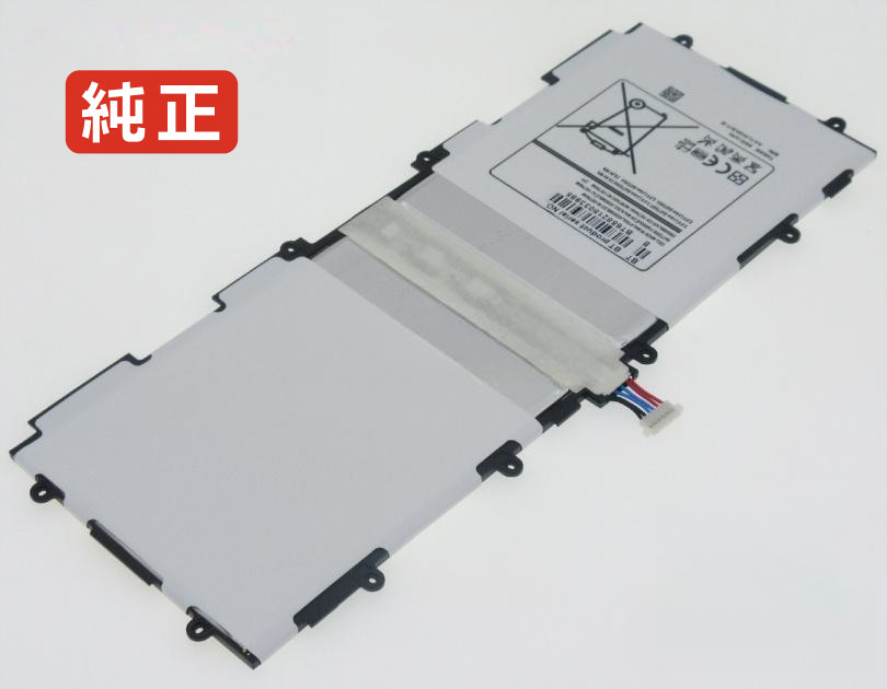 【完全無欠】Galaxy tab3 gt-p5220 3.8V 25.8Wh samsung サムスン 万覚え帳パソコン 取り替えっこ用蓄電池 蓄電池風呂敷き包み