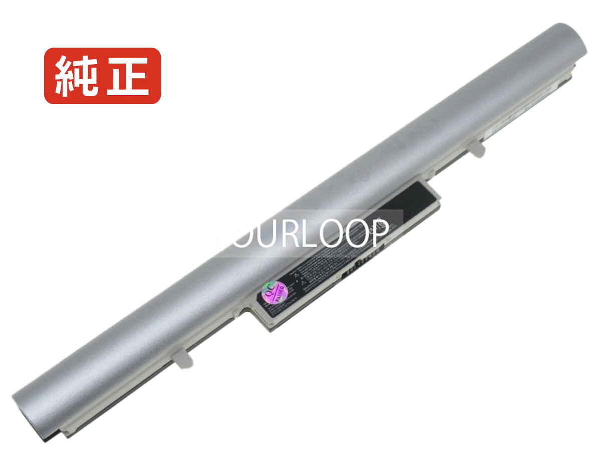 【純正】15n540-l 14.6V 43Wh lg エルジー ノートPC 交換用バッテリー 電池パック｜バッテリーショップ FULL CHARGE