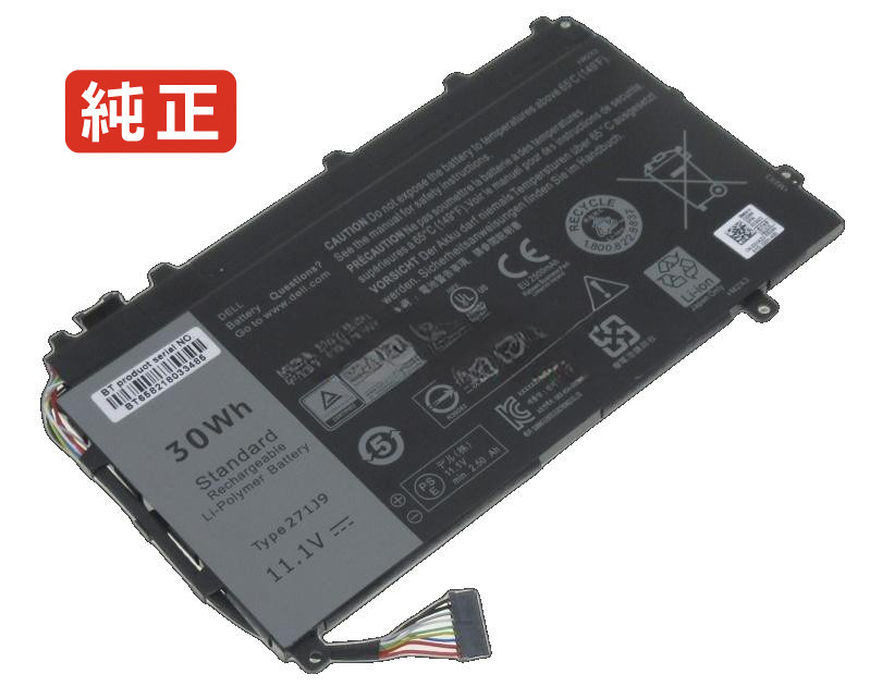 【純正】Latitude 13 7350 11.1V 30Wh dell デル ノートPC 交換用バッテリー 電池パック｜バッテリーショップ FULL CHARGE