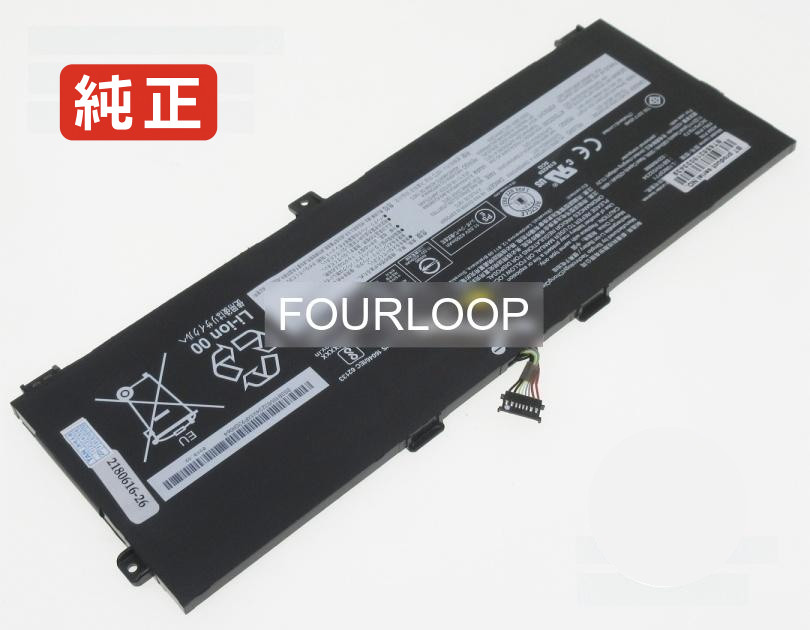 【純正】L19m3p71 11.52V 50Wh lenovo ノート PC ノートパソコン 純正 バッテリー 電池