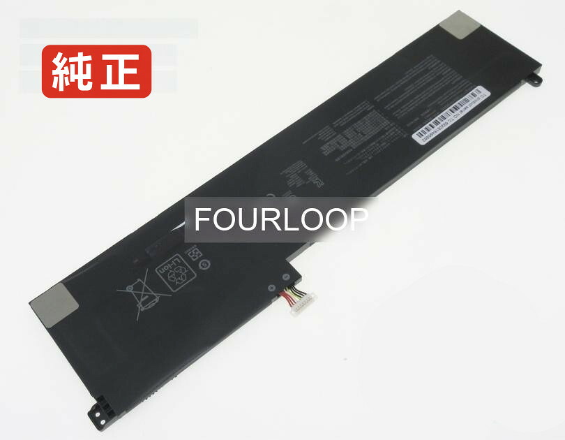 【純正】Zenbook flip 15 ux564ei-h2005t 11.55V 96Wh asus ノート PC ノートパソコン 純正 バッテリー 電池