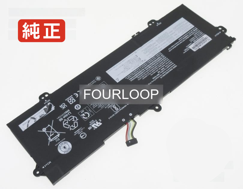 【純正】L20m3pg1 11.52V 57Wh lenovo ノート PC ノートパソコン 純正 バッテリー 電池|バッテリーショップ FULL CHARGE